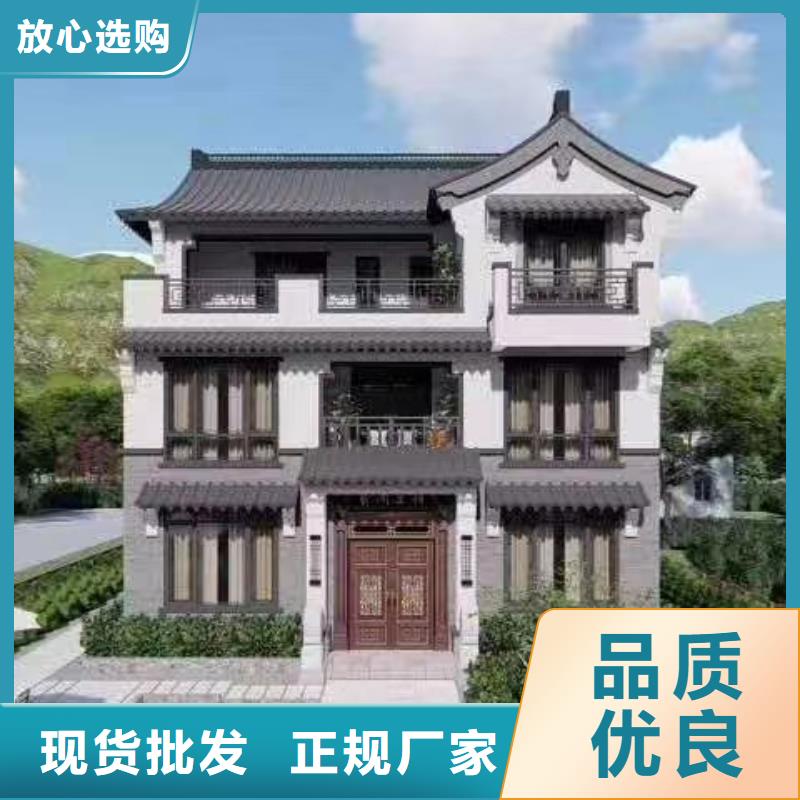 黟县什么是轻钢别墅价格