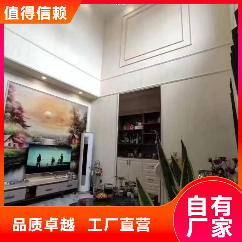 轻钢别墅购买的是放心