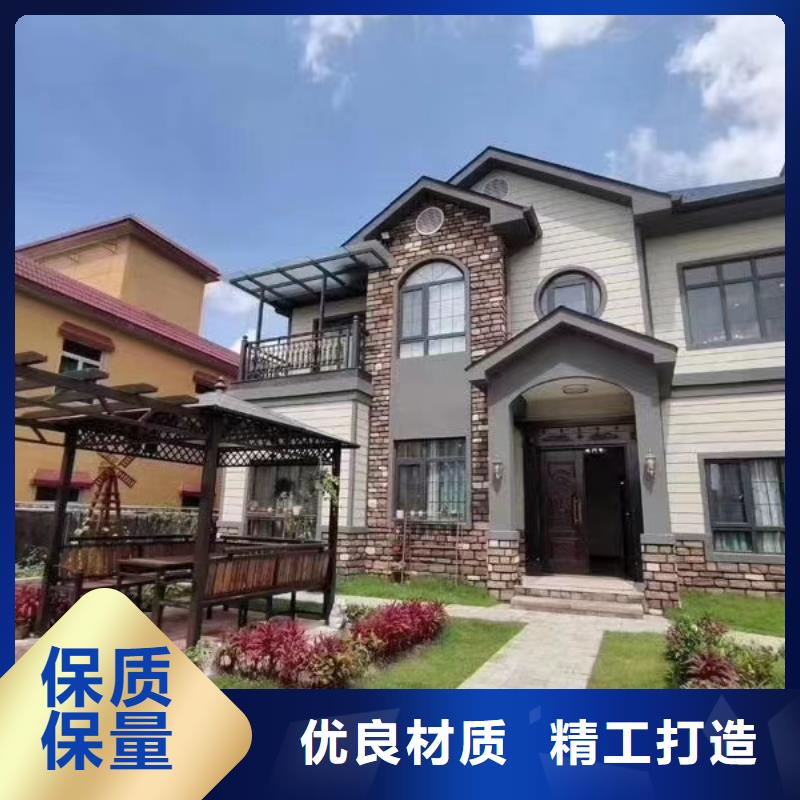 轻钢别墅价格