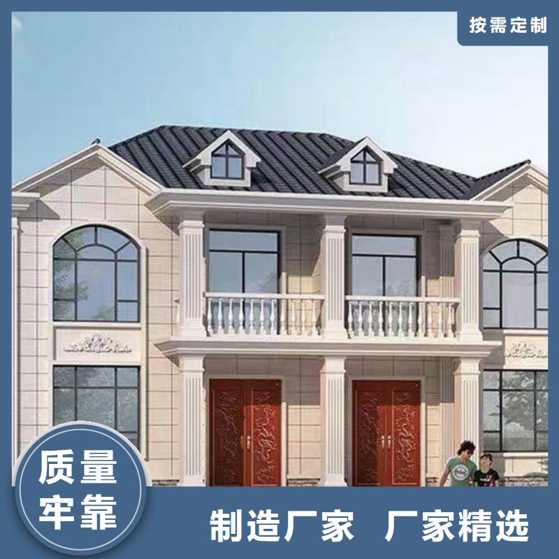 轻钢别墅_轻钢别墅多种款式可随心选择