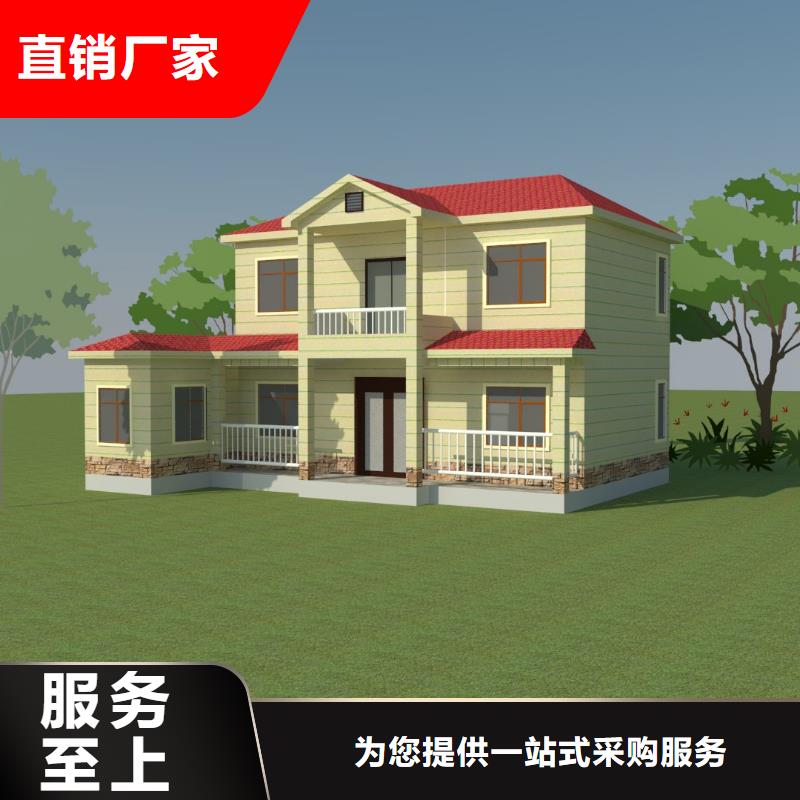 轻钢别墅-太空舱房货源充足