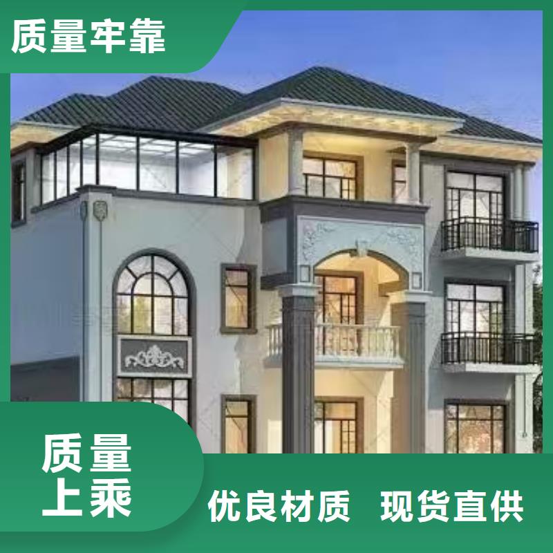 輕鋼別墅鋼結(jié)構(gòu)裝配式房屋產(chǎn)地直銷