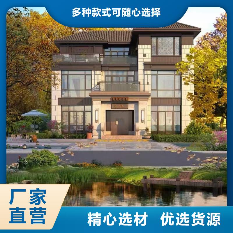 轻钢别墅轻钢房屋真实拍摄品质可靠
