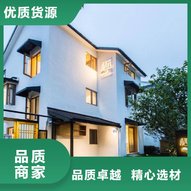 輕鋼別墅輕鋼別墅材料一站式服務(wù)敢與同行比服務(wù)