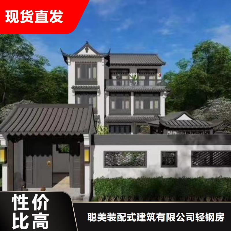 歐式風(fēng)格輕鋼別墅輕鋼房屋源頭實體廠商