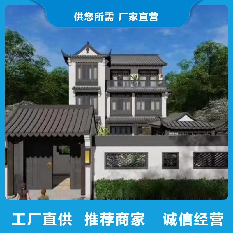 歐式風(fēng)格輕鋼別墅輕鋼房屋好產(chǎn)品放心購