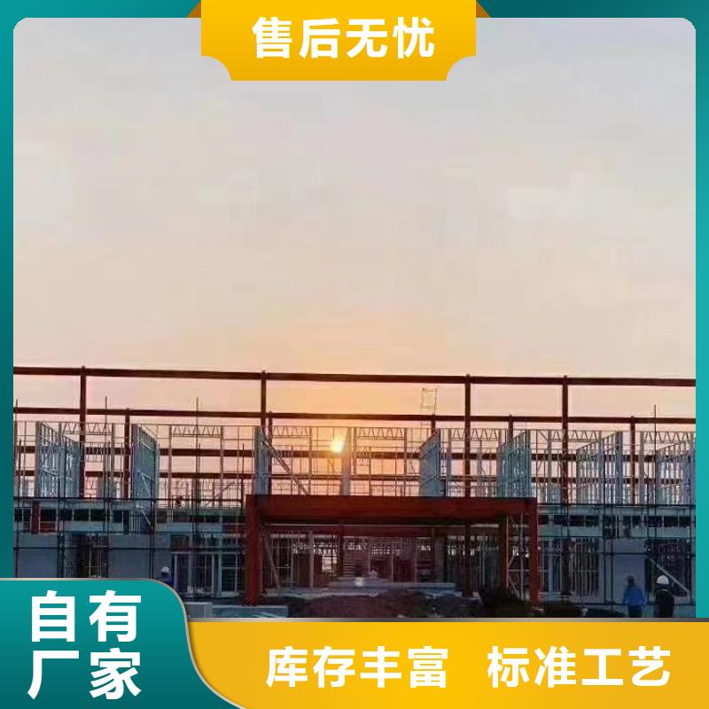 歐式風格輕鋼別墅,輕鋼房屋工藝層層把關(guān)
