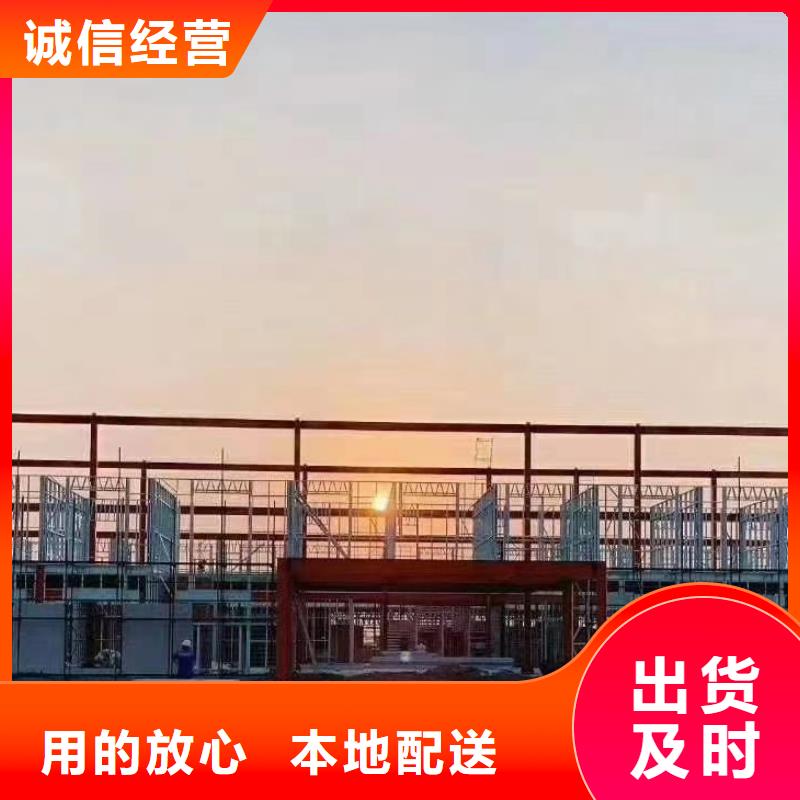 歐式風(fēng)格輕鋼別墅輕鋼房屋敢與同行比質(zhì)量