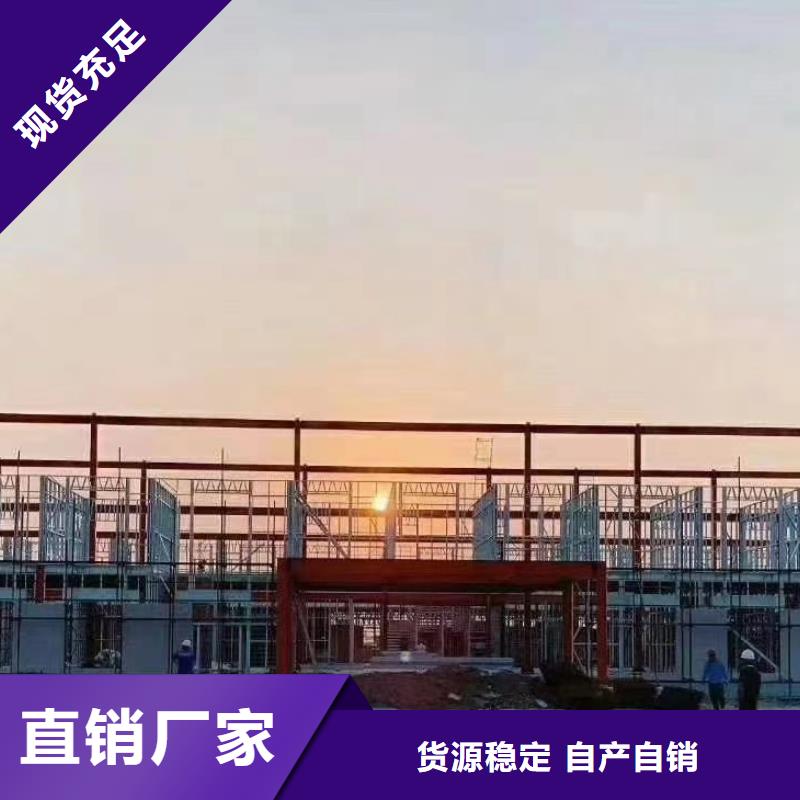 欧式风格轻钢别墅轻钢房屋制造厂家