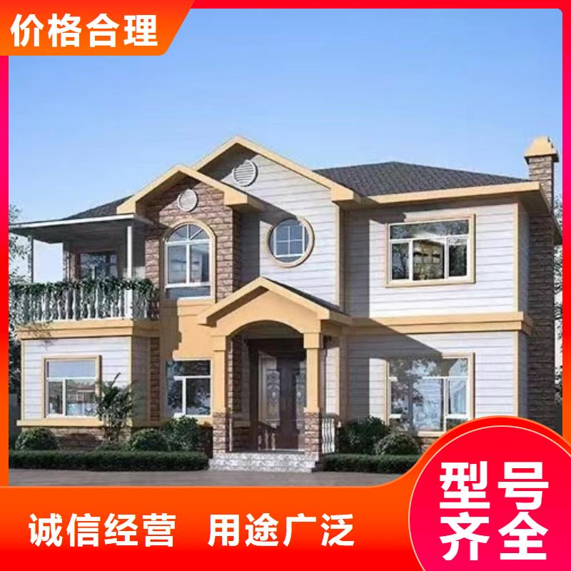 歐式風格輕鋼別墅輕鋼別墅不斷創(chuàng)新