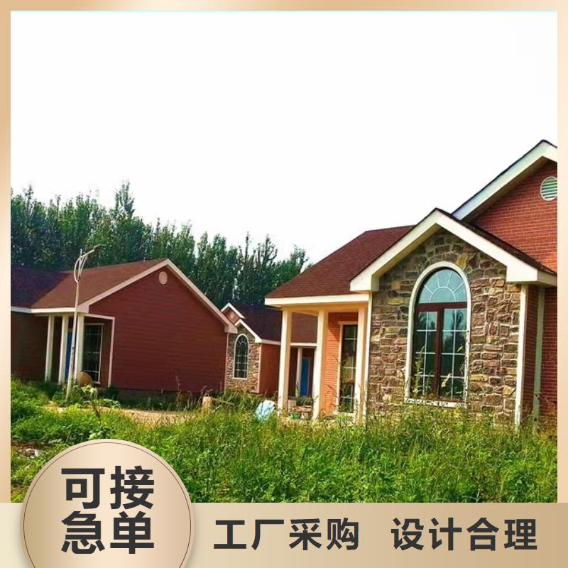 歐式風格輕鋼別墅輕鋼別墅產(chǎn)地直供
