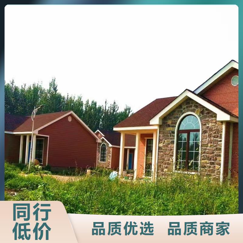 歐式風(fēng)格輕鋼別墅輕鋼房屋制造廠家