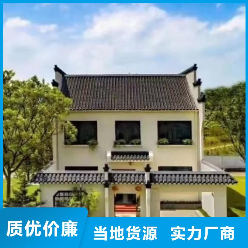 歐式風(fēng)格輕鋼別墅_輕鋼別墅庫(kù)存豐富