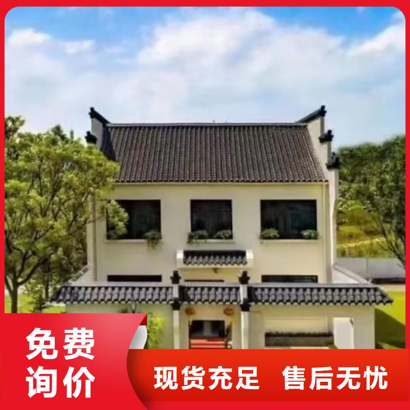 歐式風格輕鋼別墅輕鋼別墅安心購