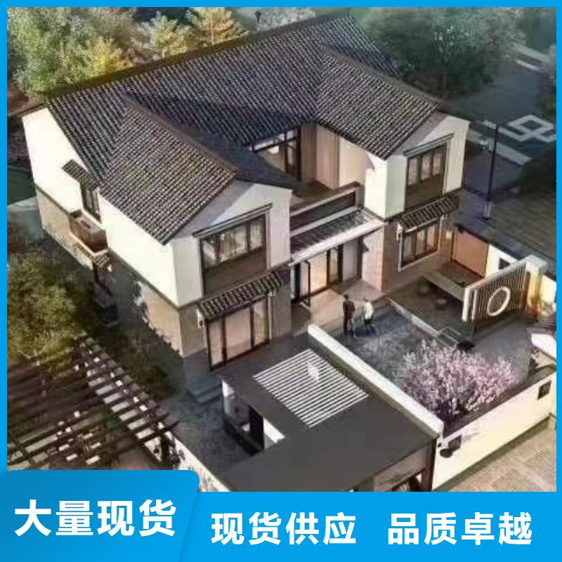 欧式风格轻钢别墅轻钢别墅出货及时