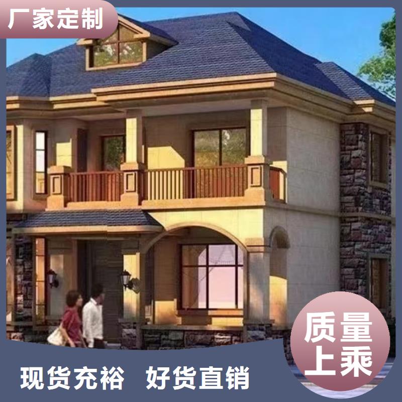 欧式风格轻钢别墅轻钢房屋款式多样