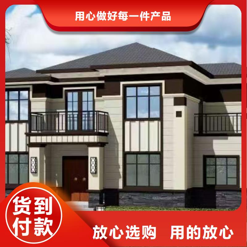休宁建一栋轻钢别墅特点