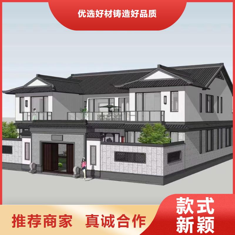 歐式風(fēng)格輕鋼別墅輕鋼別墅材料一站式服務(wù)庫存量大