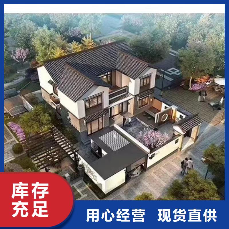 欧式风格轻钢别墅-轻钢别墅今年新款