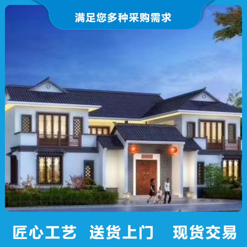 休宁建一栋轻钢别墅特点