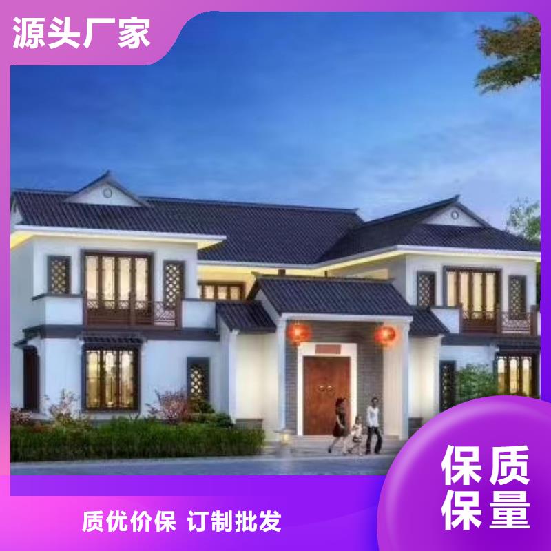 欧式风格轻钢别墅轻钢别墅材料一站式服务库存量大