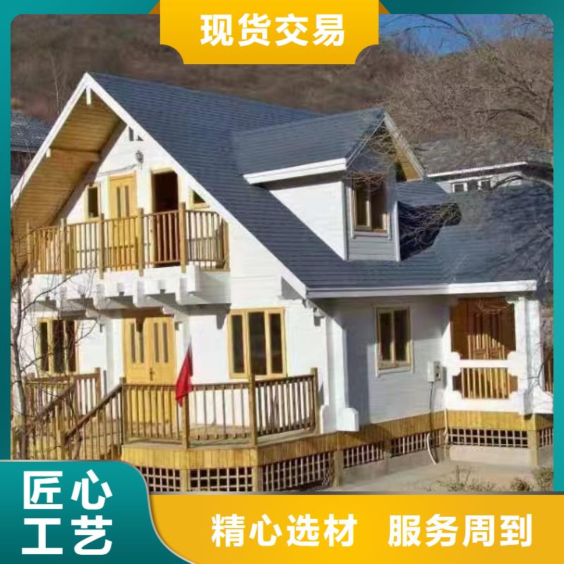 欧式风格轻钢别墅轻钢别墅材料一站式服务不只是质量好