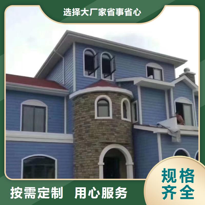 歐式風(fēng)格輕鋼別墅-輕鋼別墅產(chǎn)地廠家直銷(xiāo)