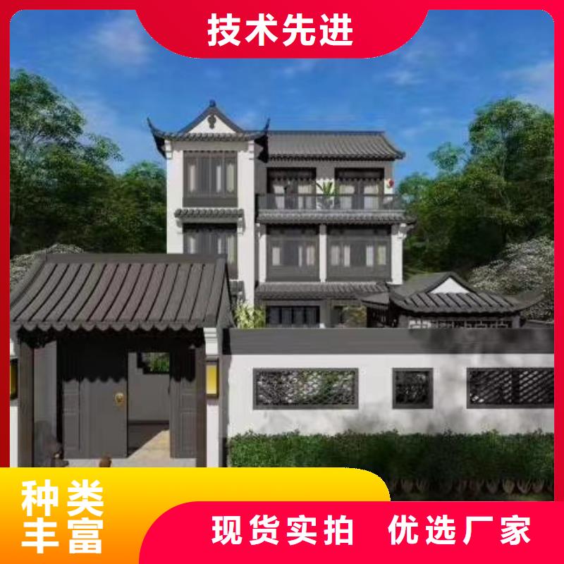 欧式风格轻钢别墅轻钢房屋款式多样