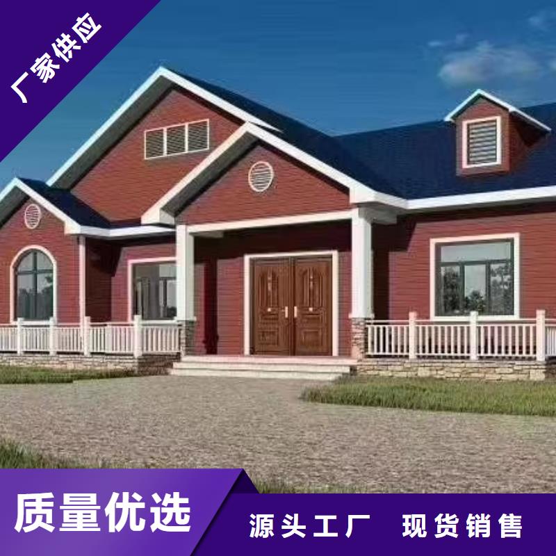 欧式风格轻钢别墅轻钢房屋今日价格