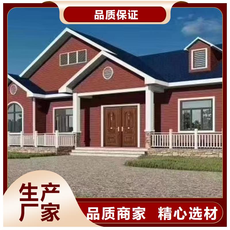 欧式风格轻钢别墅轻钢别墅出货及时