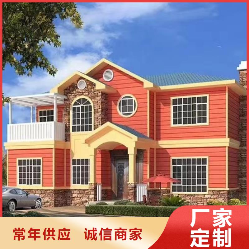 欧式风格轻钢别墅轻钢别墅材料一站式服务不只是质量好
