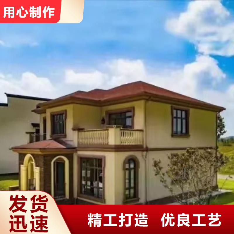 歐式風(fēng)格輕鋼別墅輕鋼別墅快速物流發(fā)貨