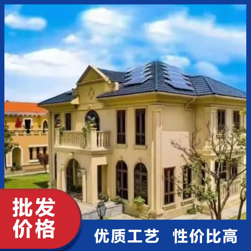 欧式风格轻钢别墅轻钢别墅材料一站式服务不只是质量好
