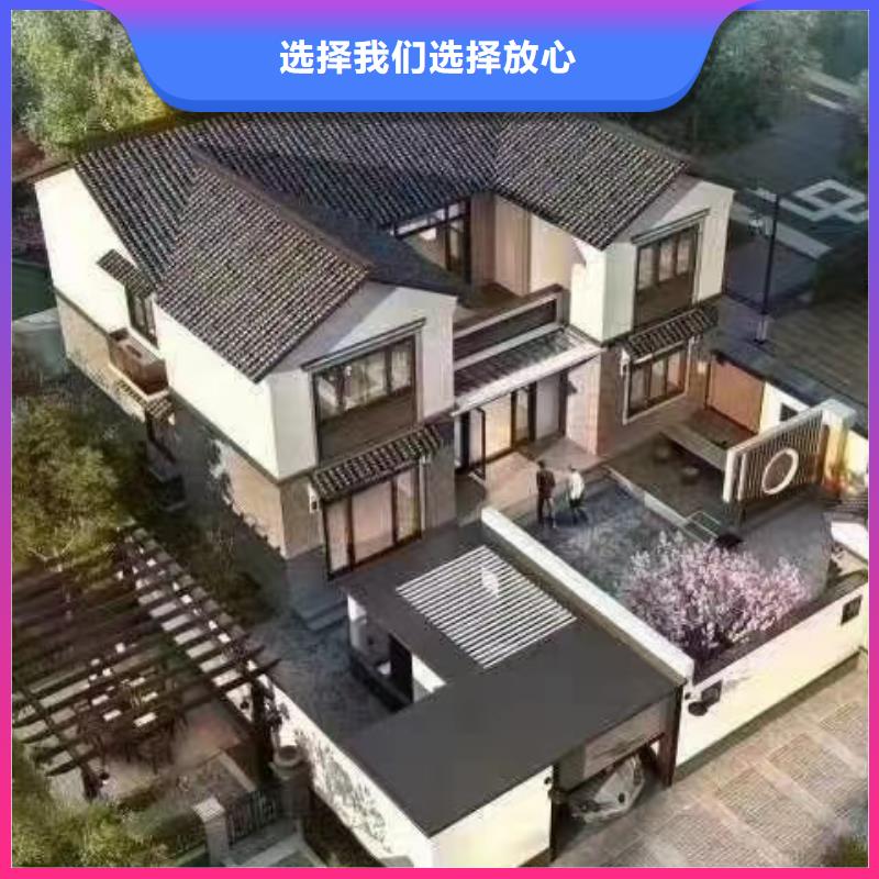 轻钢别墅视频-舞阳|召陵|周口|信阳|安阳|郑州聪美轻钢别墅_ 聪美装配式建筑轻钢房屋别墅(漯河市分公司)