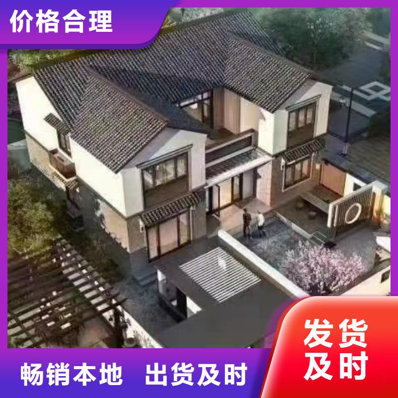 歐式風(fēng)格輕鋼別墅輕鋼別墅出貨及時(shí)