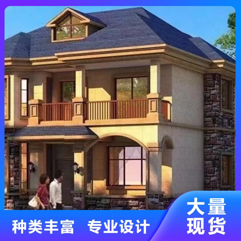 歐式風(fēng)格輕鋼別墅_輕鋼別墅產(chǎn)地直銷