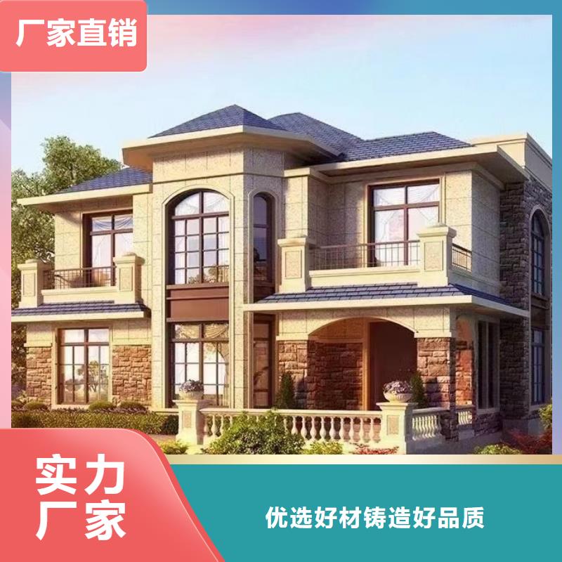 歐式風(fēng)格輕鋼別墅-輕鋼別墅產(chǎn)地廠家直銷(xiāo)
