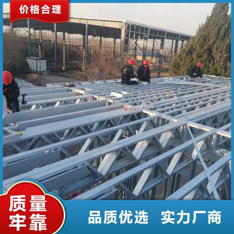 欧式风格轻钢别墅轻钢房屋今日价格