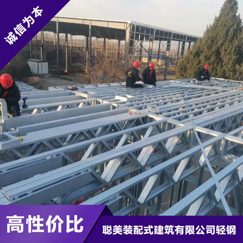 歐式風(fēng)格輕鋼別墅輕鋼房屋根據(jù)要求定制