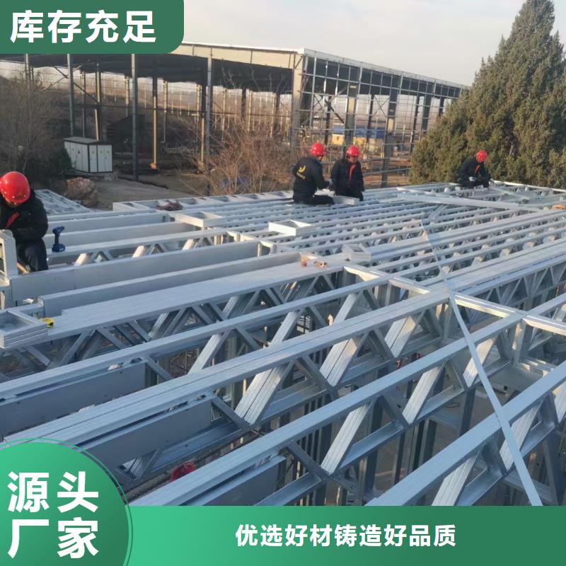 歐式風格輕鋼別墅輕鋼別墅不斷創(chuàng)新