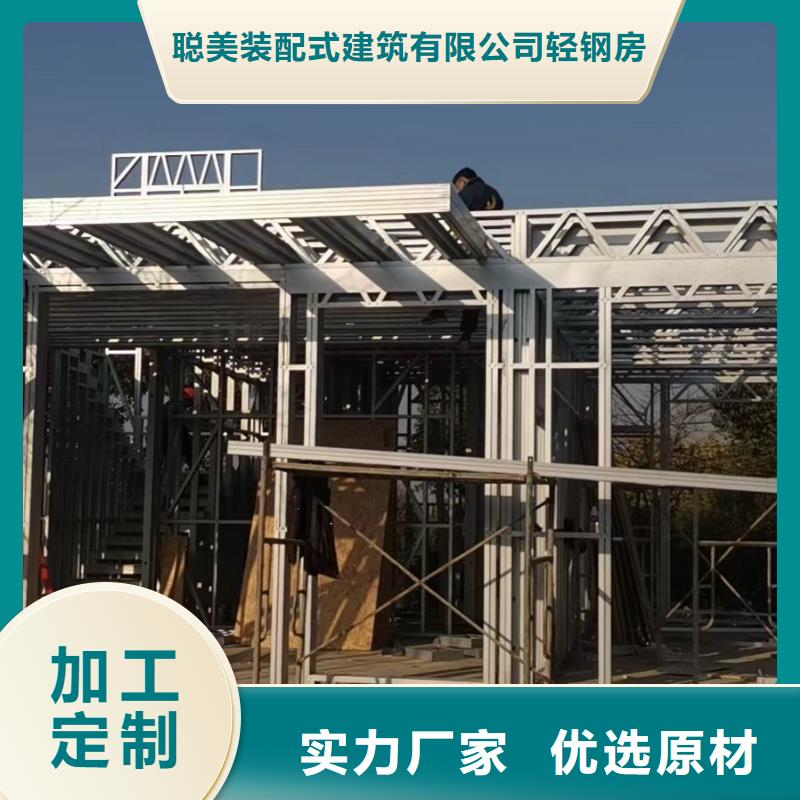 欧式风格轻钢别墅-轻钢别墅今年新款