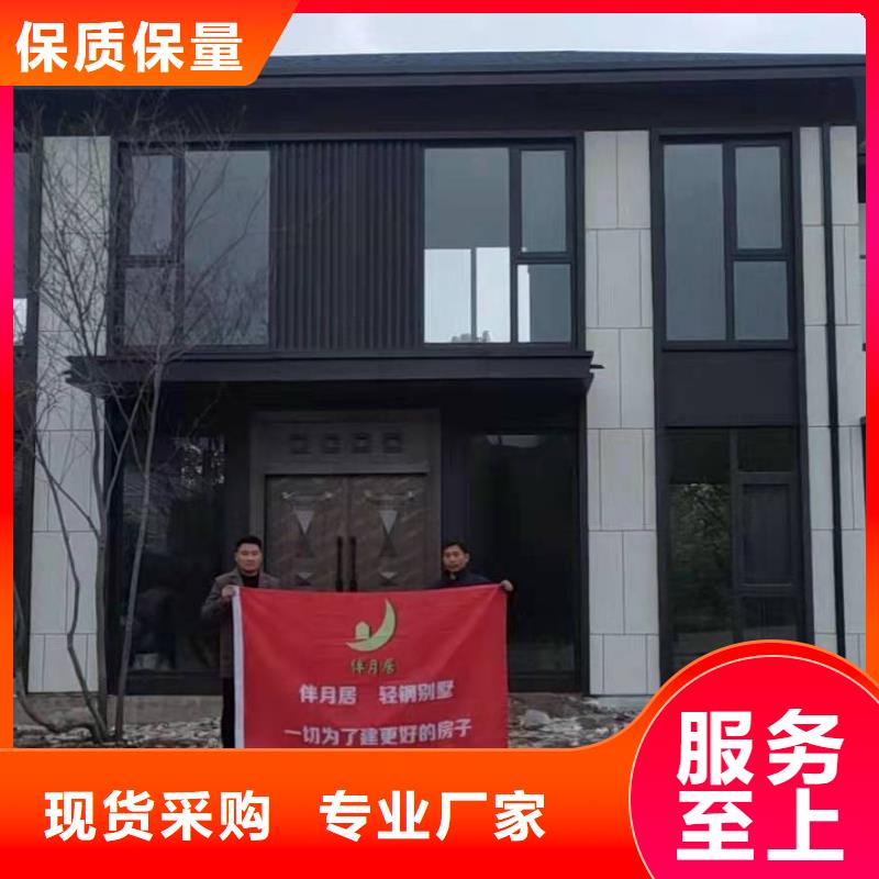 欧式风格轻钢别墅轻钢别墅工厂自营