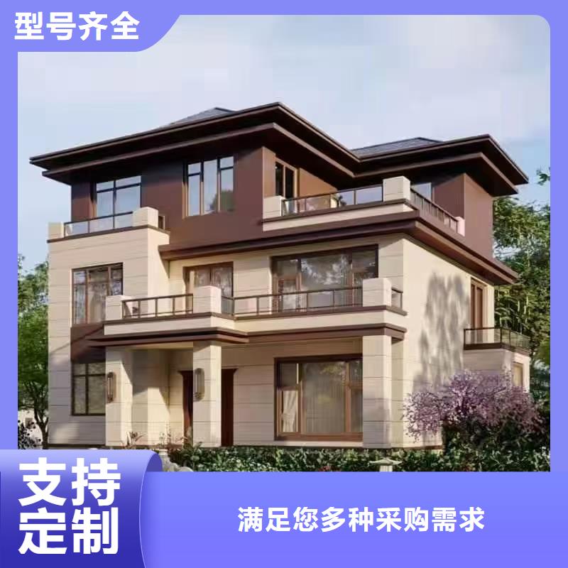 欧式风格轻钢别墅轻钢房屋今日价格