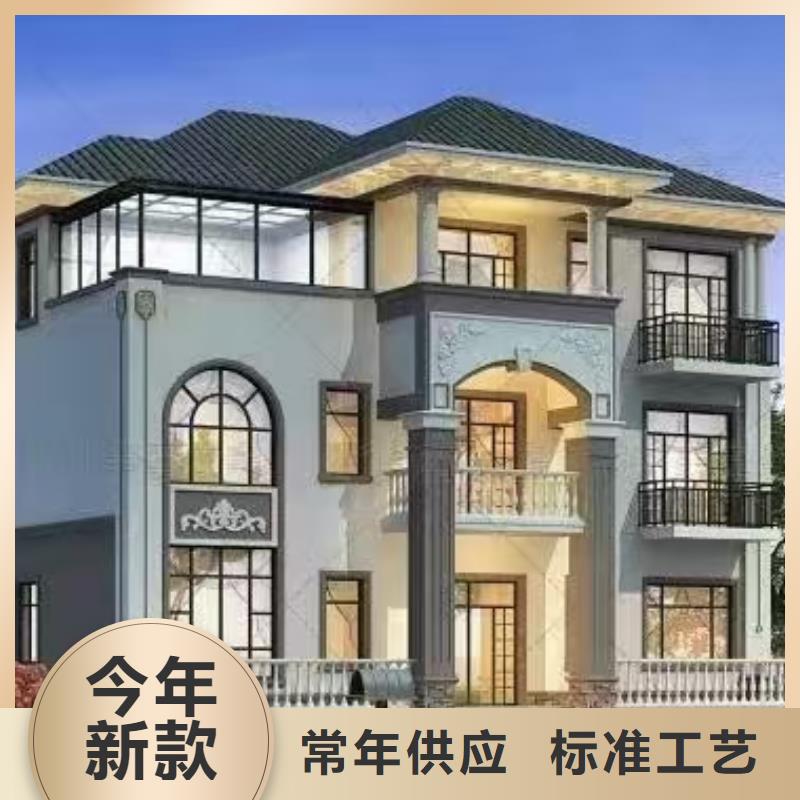 歐式風(fēng)格輕鋼別墅輕鋼別墅豐富的行業(yè)經(jīng)驗(yàn)