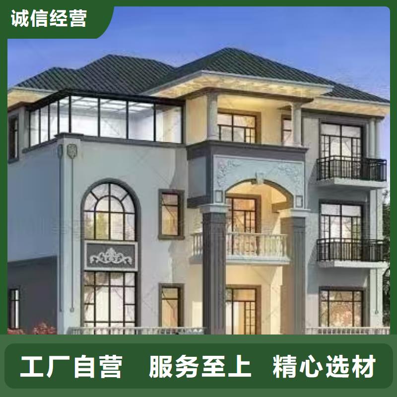 歐式風(fēng)格輕鋼別墅輕鋼別墅快速物流發(fā)貨