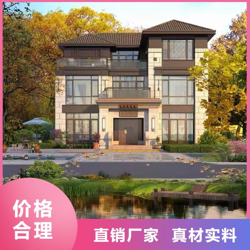 歐式風格輕鋼別墅輕鋼房屋一站式供應(yīng)廠家