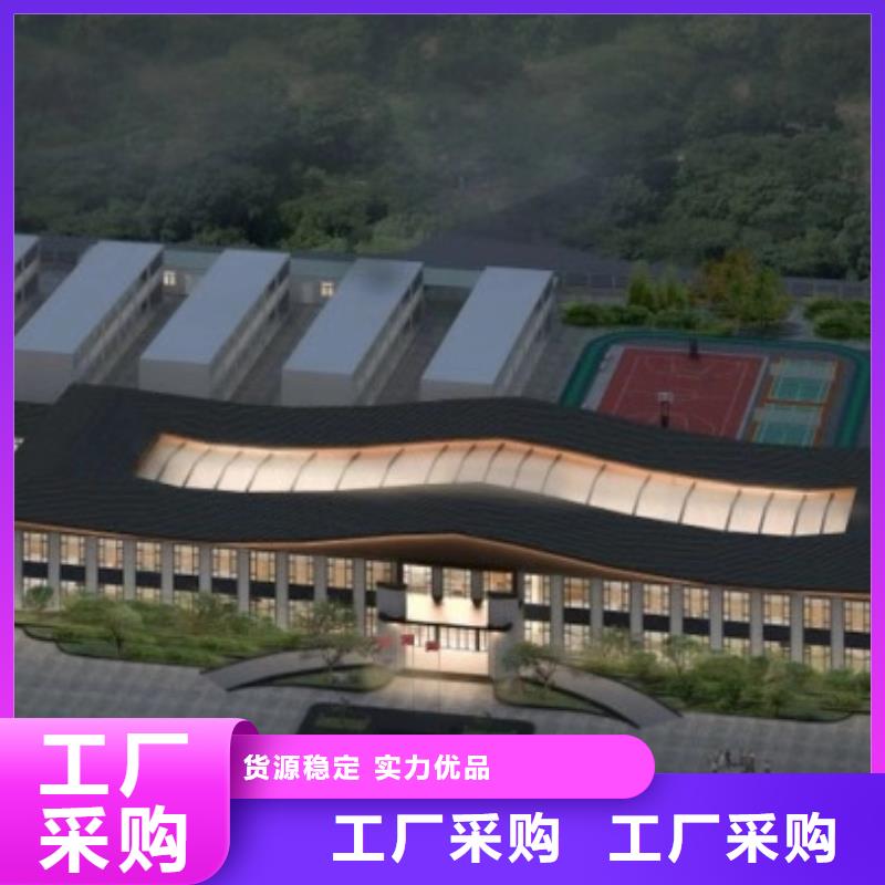 轻钢别墅视频-舞阳|召陵|周口|信阳|安阳|郑州聪美轻钢别墅_ 聪美装配式建筑轻钢房屋别墅(漯河市分公司)