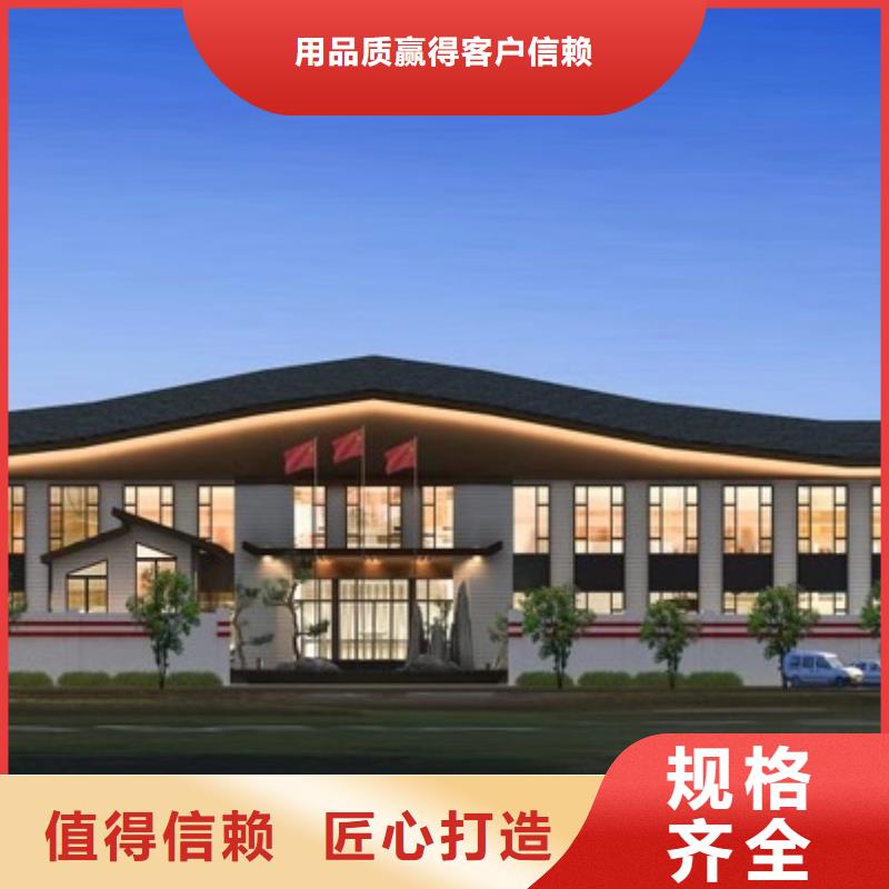 欧式风格轻钢别墅轻钢别墅材料一站式服务不只是质量好
