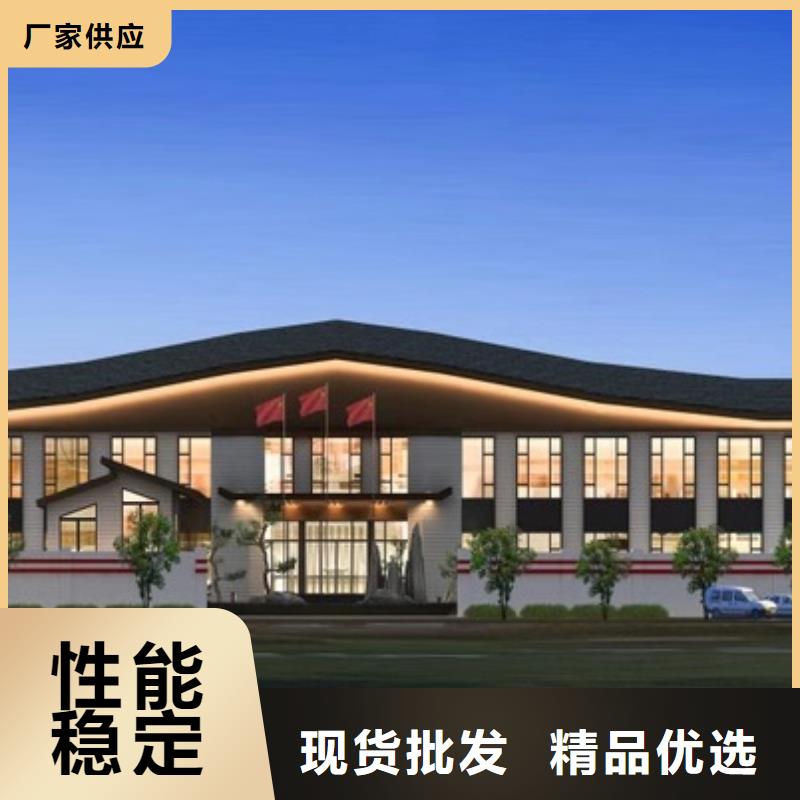 欧式风格轻钢别墅轻钢别墅工厂自营