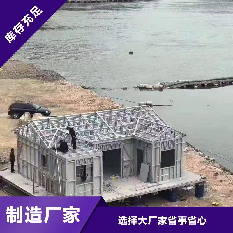 歐式風格輕鋼別墅輕鋼別墅工廠自營